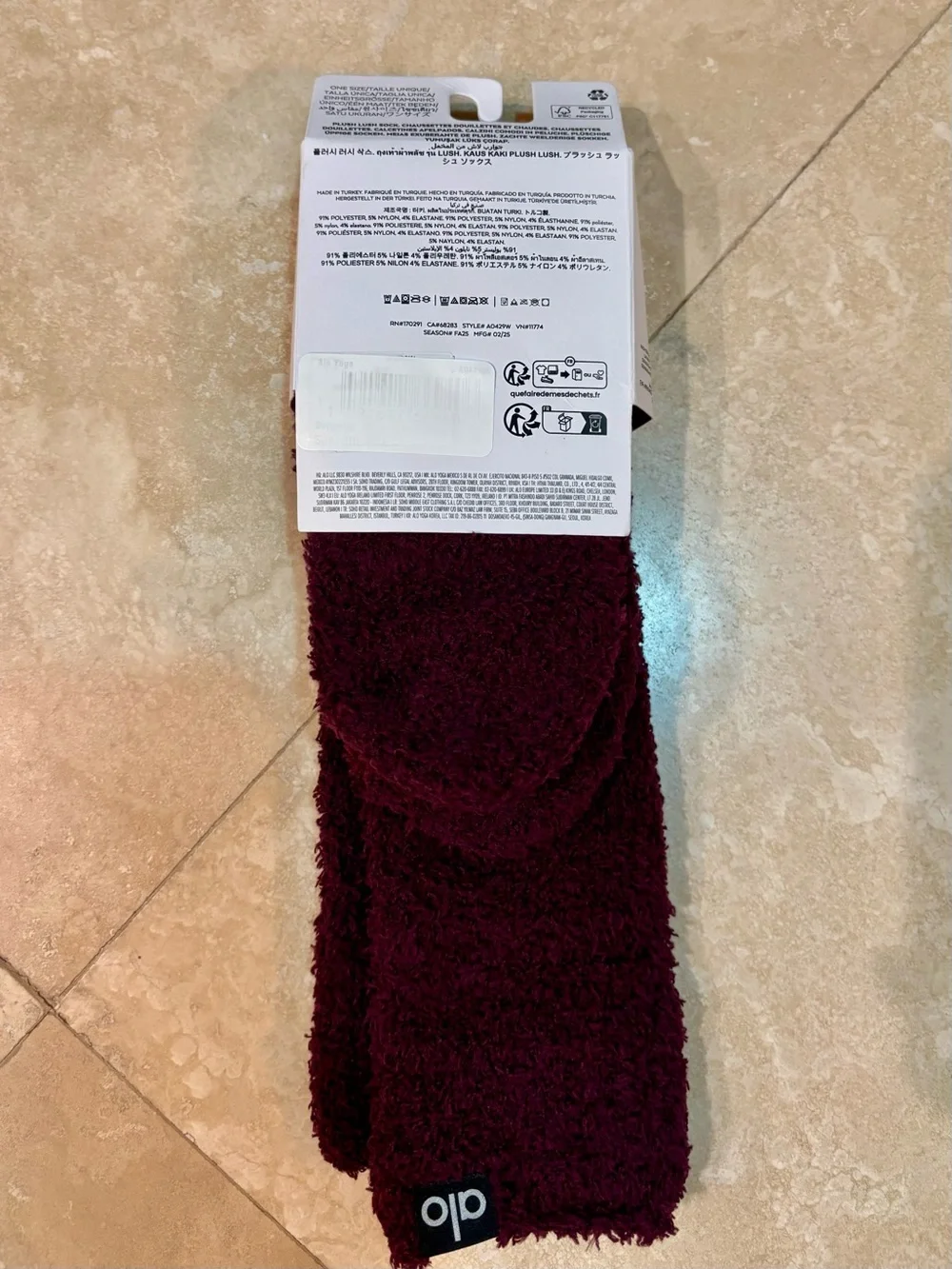 ALO Yoga Plush Lush Sock - Burgundy NWT